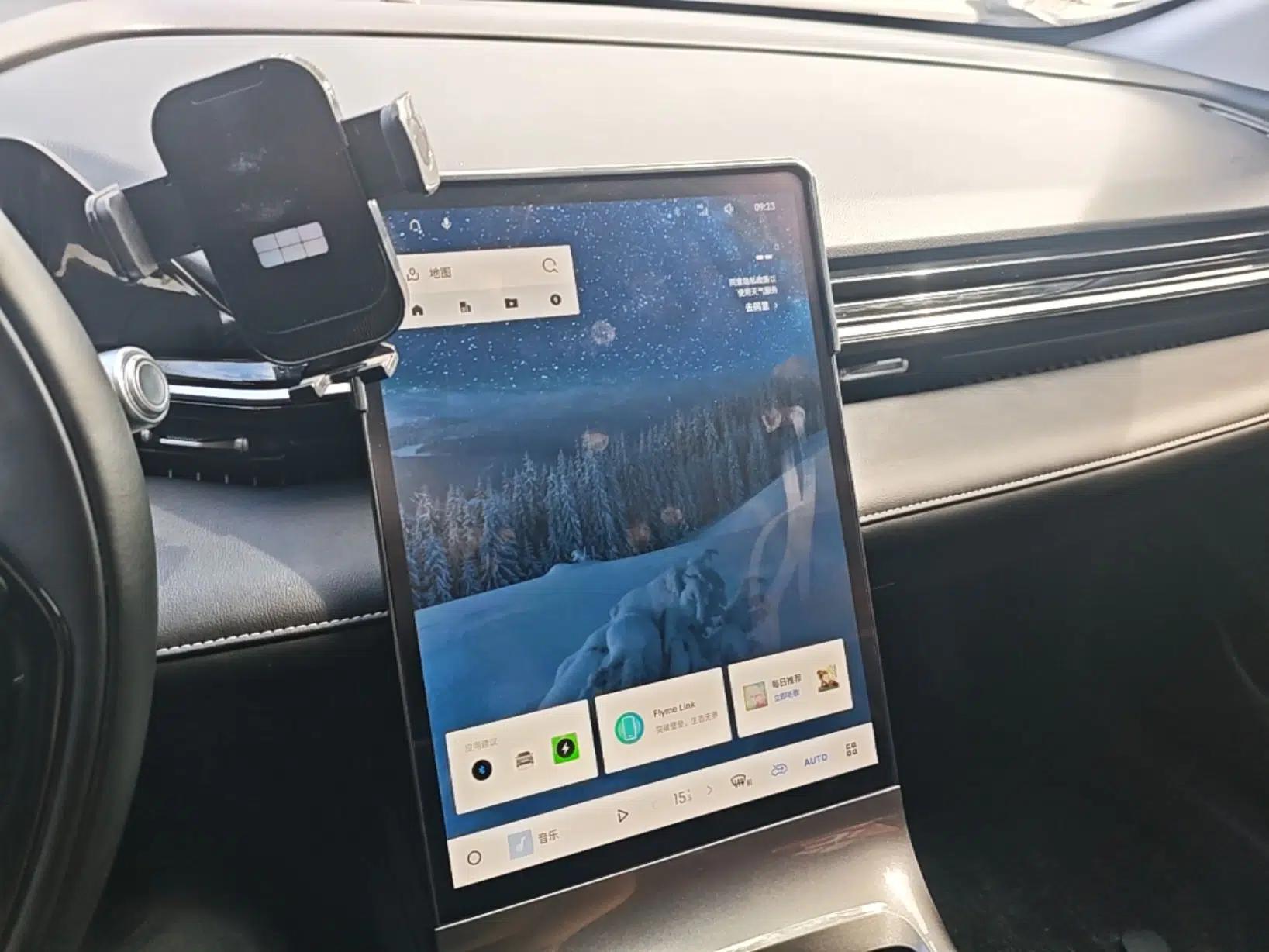 Geely Galaxy L6 2024 125km PLUS Dragon Edition — миниатюра 15