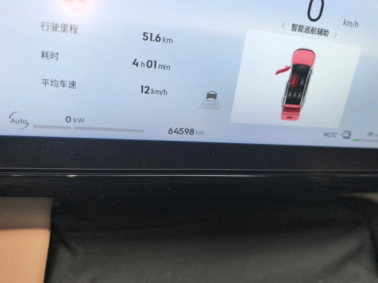 Geely Galaxy L7 2024 1.5T 115 km PLUS Dragon Edition — миниатюра 12
