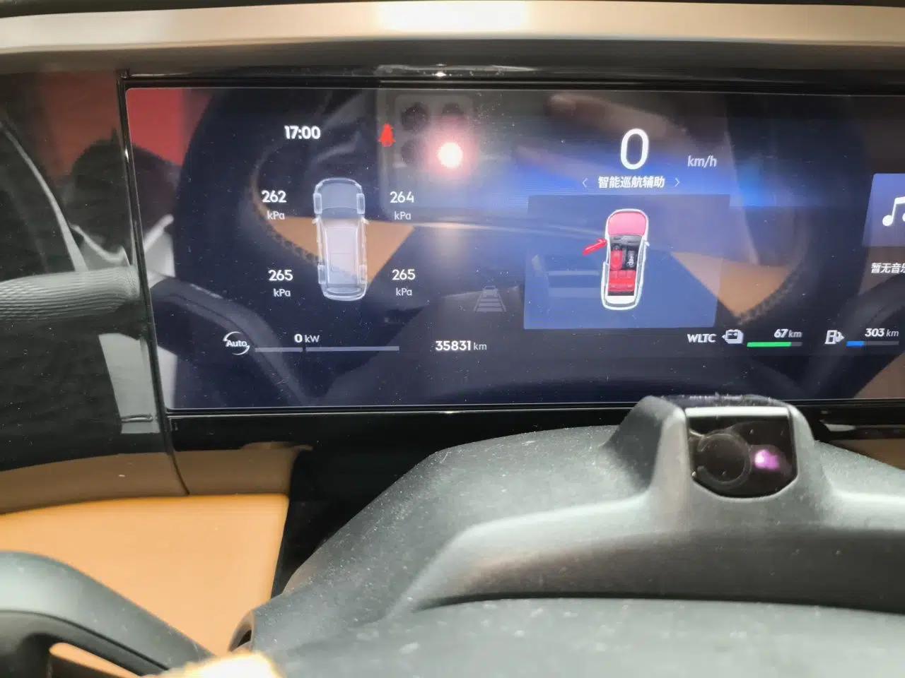 Geely Galaxy L7 2023 1.5T 115 km Starship — миниатюра 11