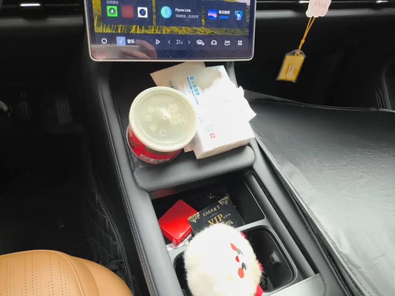 Geely Galaxy L7 2023 1.5T 115 km Starship — миниатюра 13