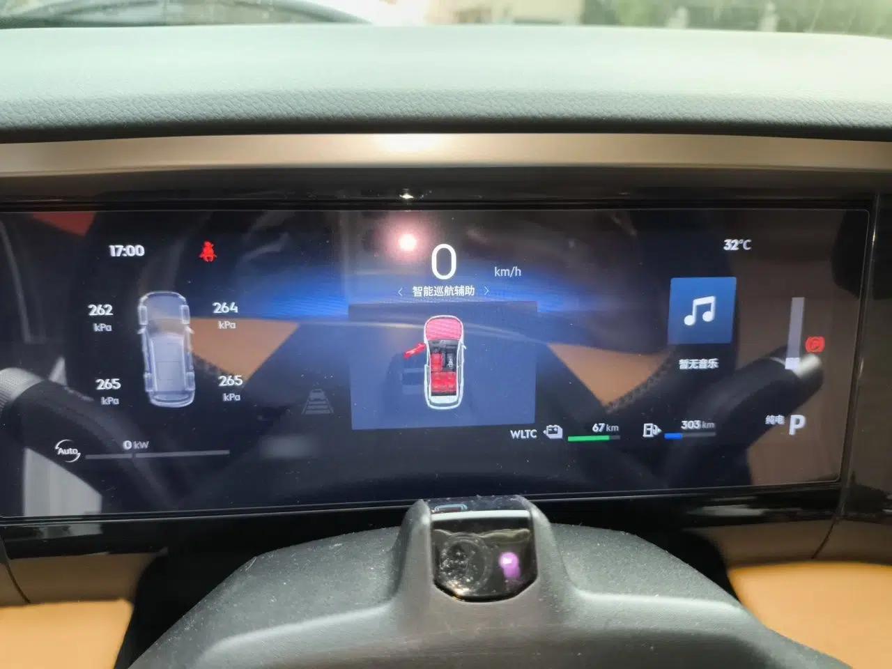 Geely Galaxy L7 2023 1.5T 115 km Starship — миниатюра 10