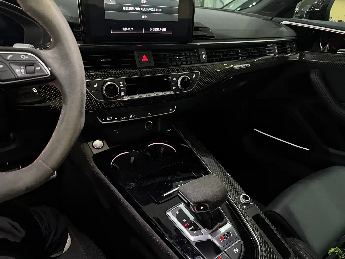 Audi RS 5 2023 RS 5 2.9T Sportback Obsidian Edition — миниатюра 10
