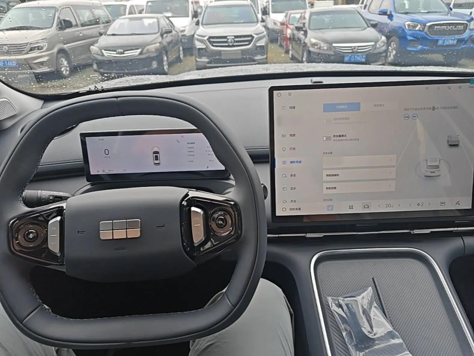 Geely Galaxy Xingjian 7 EM-i 2026 Model 135km Smart Navigation Version — миниатюра 12