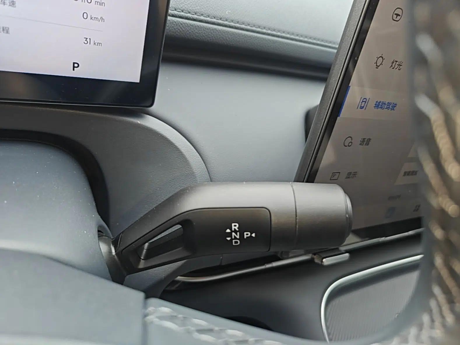 Geely Galaxy Xingjian 7 EM-i 2026 Model 135km Smart Navigation Version — миниатюра 16