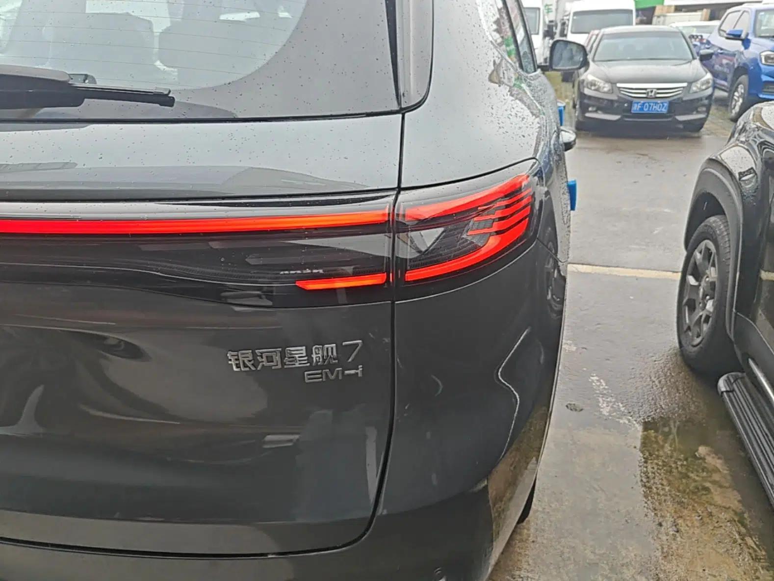 Geely Galaxy Xingjian 7 EM-i 2026 Model 135km Smart Navigation Version — миниатюра 9