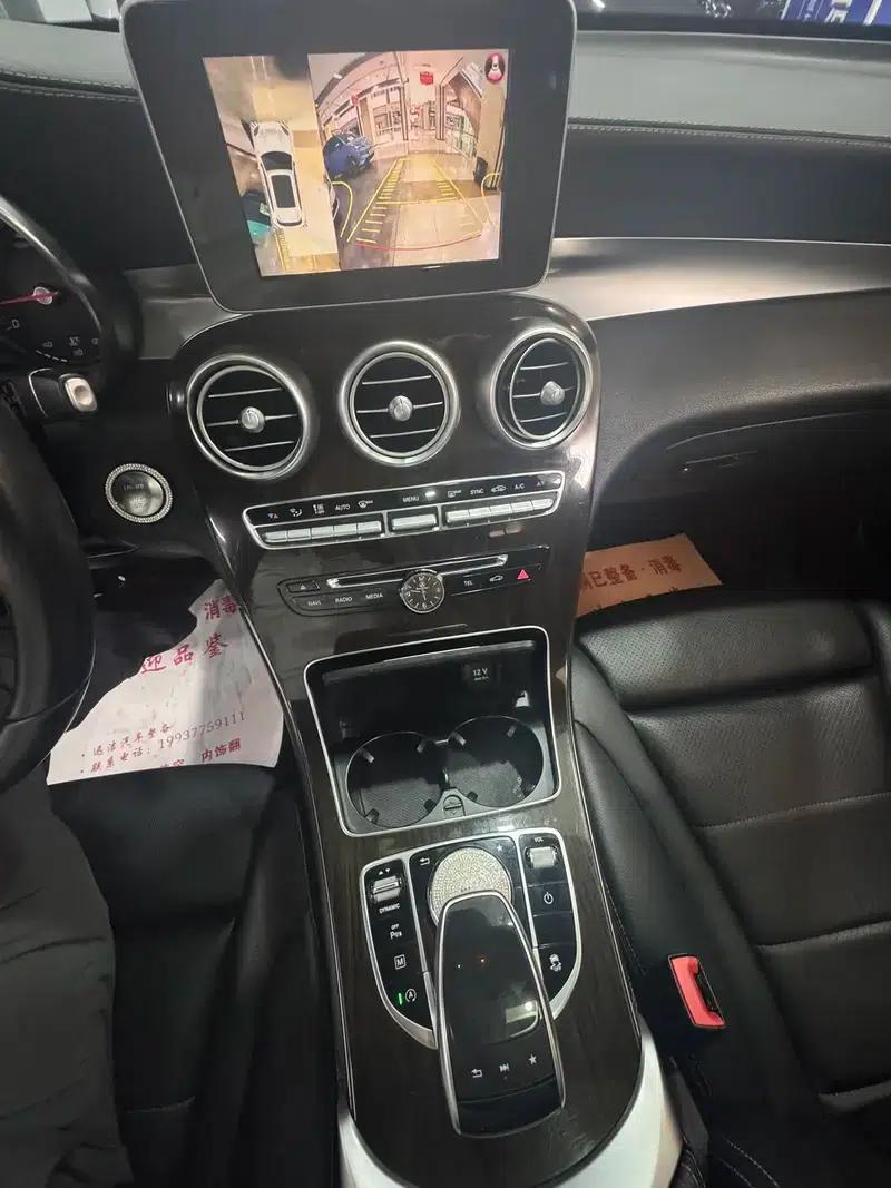 2019 Mercedes-Benz GLC 260 L 4MATIC Dynamic — миниатюра 5
