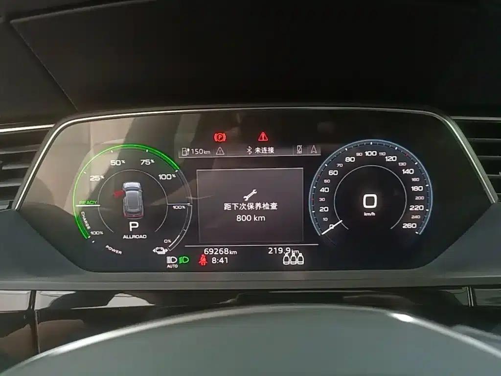 Audi e-tron 2021 50 quattro Premium Edition — миниатюра 12