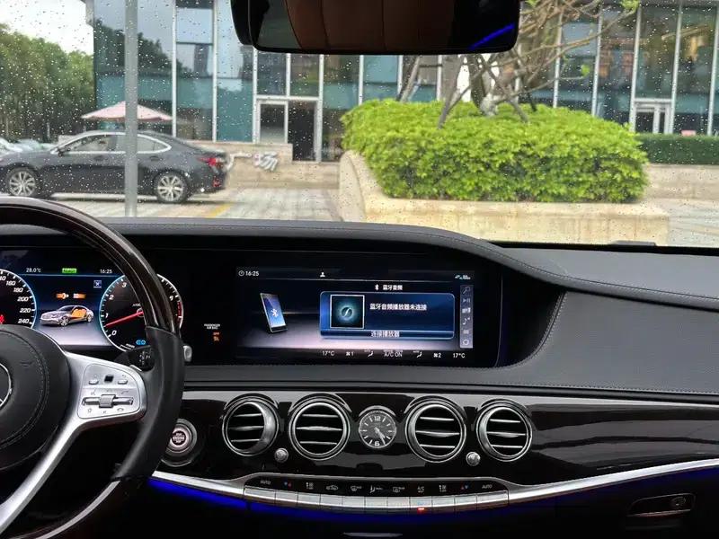 Maybach S-Class 2020 S 450 4MATIC Collector's Edition — миниатюра 7
