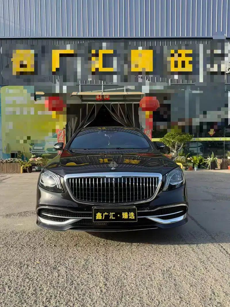 Maybach S-Class 2020 S 450 4MATIC Collector's Edition — миниатюра 2