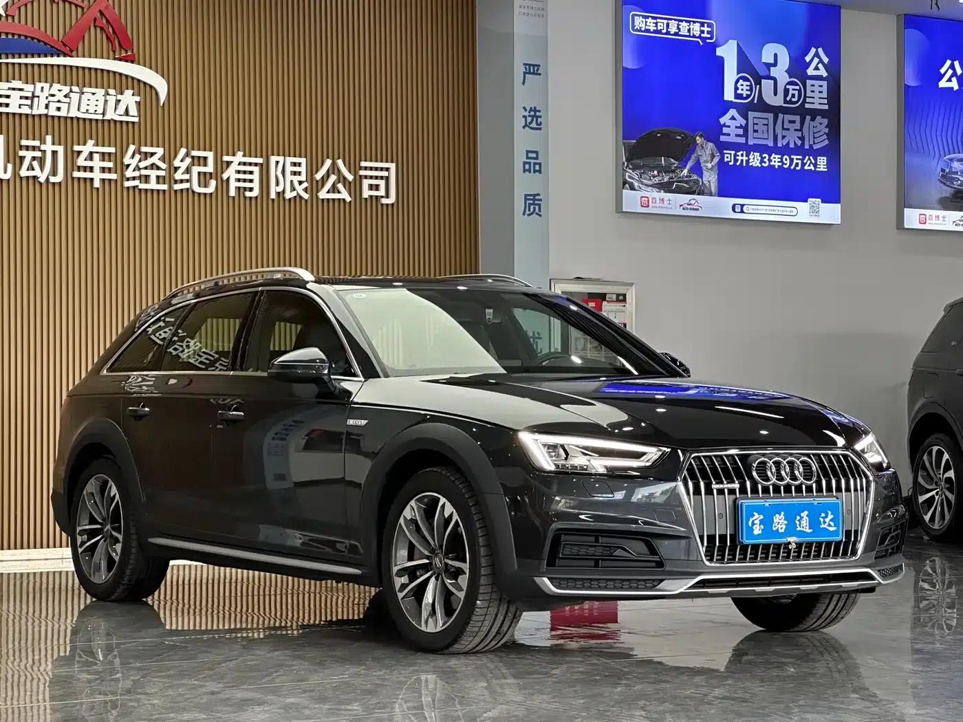 2017 Audi A4 (Imported) 45 TFSI allroad quattro Sport — миниатюра 3