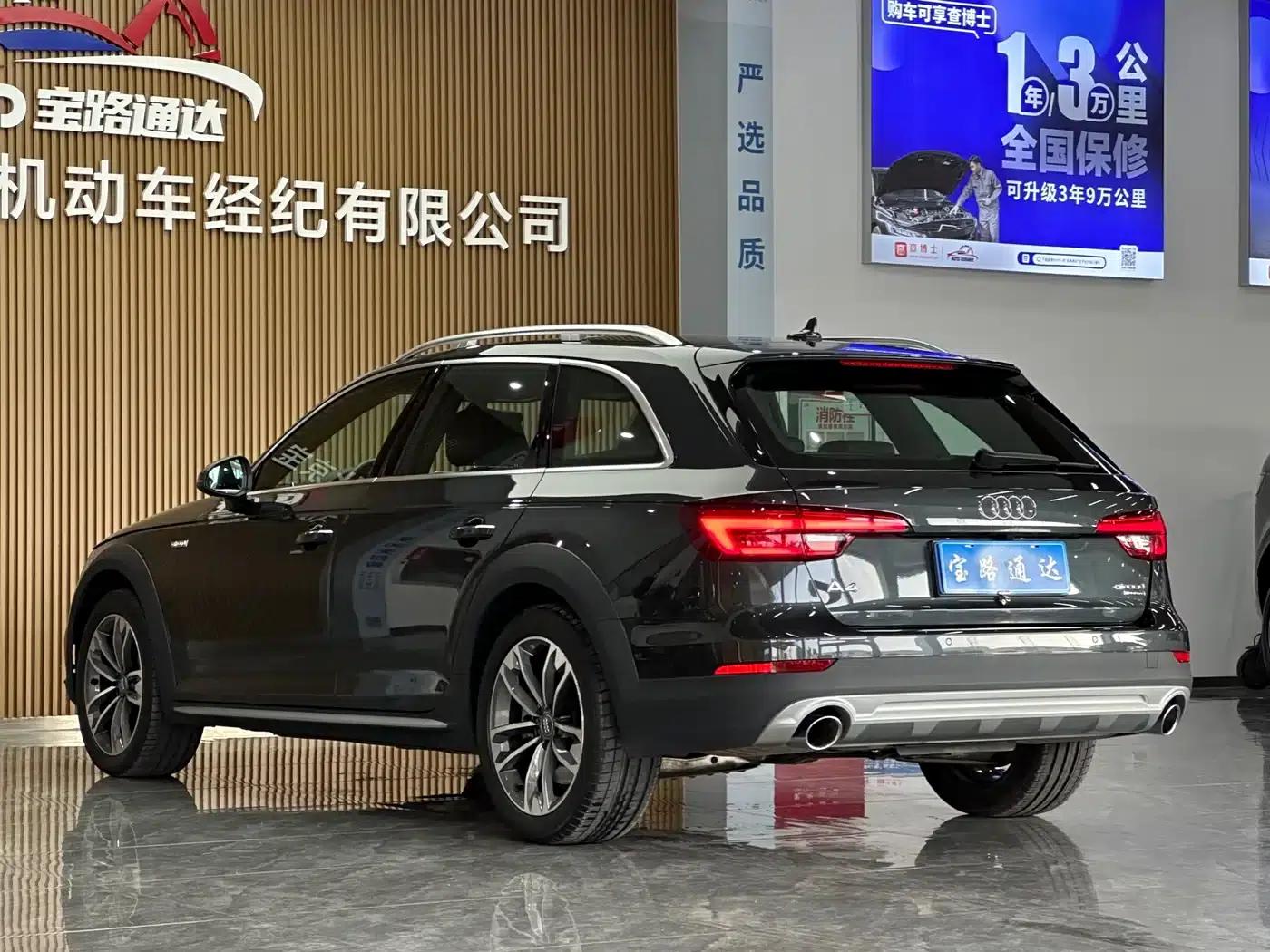 2017 Audi A4 (Imported) 45 TFSI allroad quattro Sport — миниатюра 4
