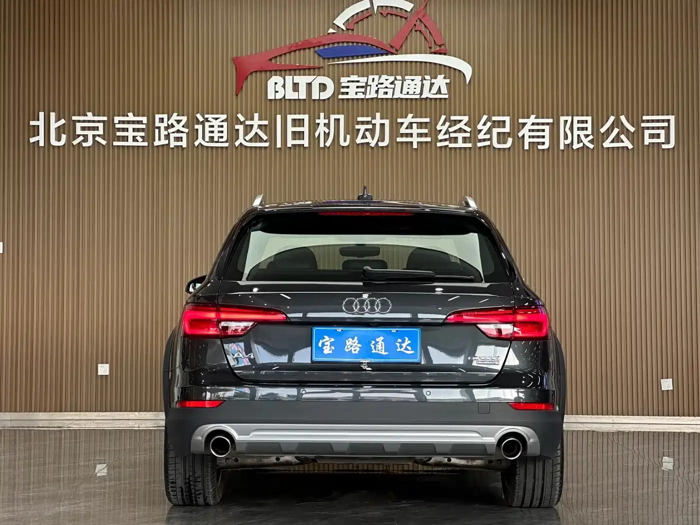 2017 Audi A4 (Imported) 45 TFSI allroad quattro Sport — миниатюра 5