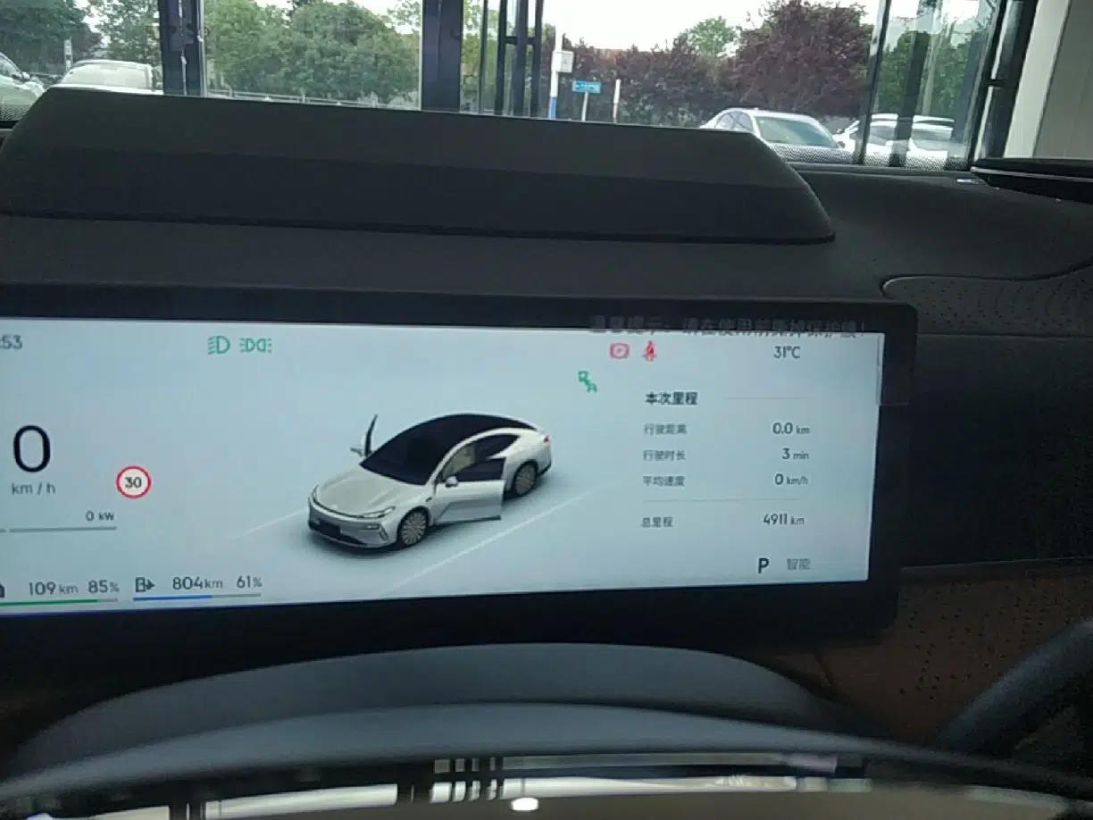 Geely Galaxy 8 2025 130km EM-P Starship Edition — миниатюра 14