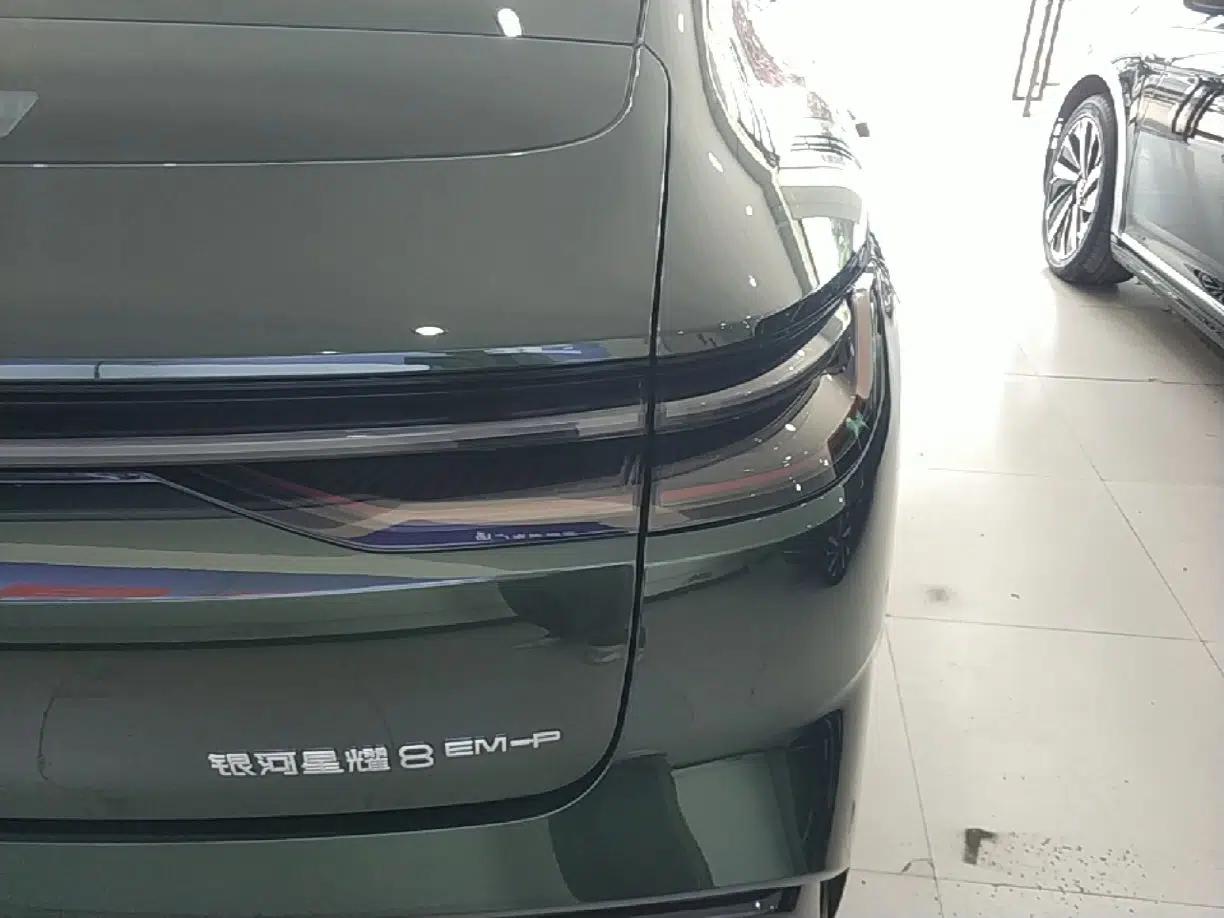 Geely Galaxy 8 2025 130km EM-P Starship Edition — миниатюра 9