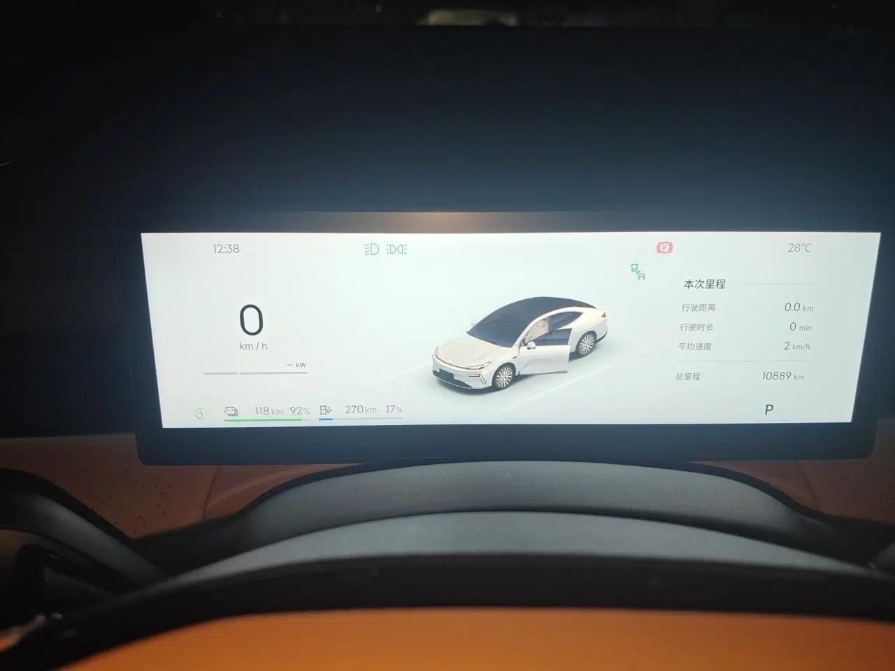 Geely Galaxy 8 2025 130km EM-i Flagship Edition — миниатюра 11