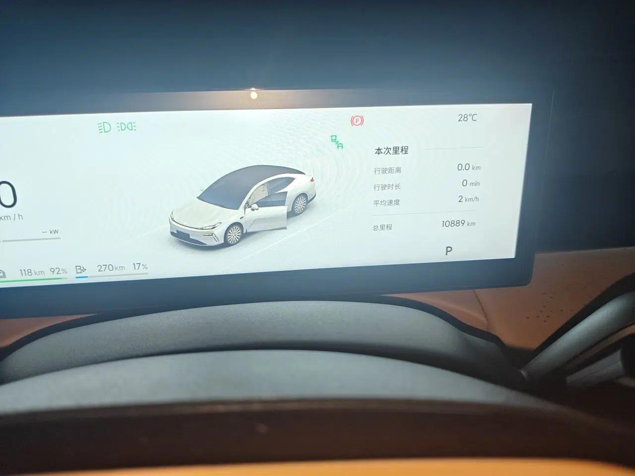 Geely Galaxy 8 2025 130km EM-i Flagship Edition — миниатюра 12