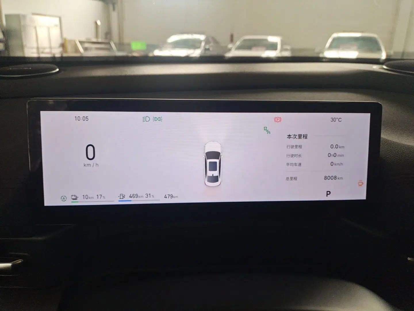 Geely Galaxy A7 2025 Model EM-i 150km Long-Distance Edition — миниатюра 14