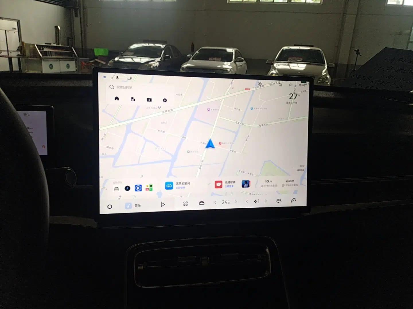 Geely Galaxy A7 2025 Model EM-i 150km Long-Distance Edition — миниатюра 15