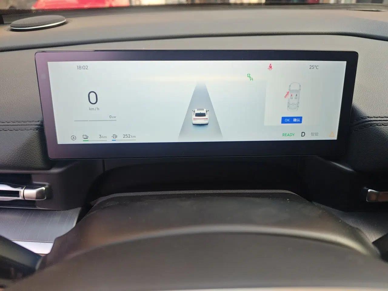 Geely Galaxy A7 2025 Model EM-i 70km Luxury Edition — миниатюра 11