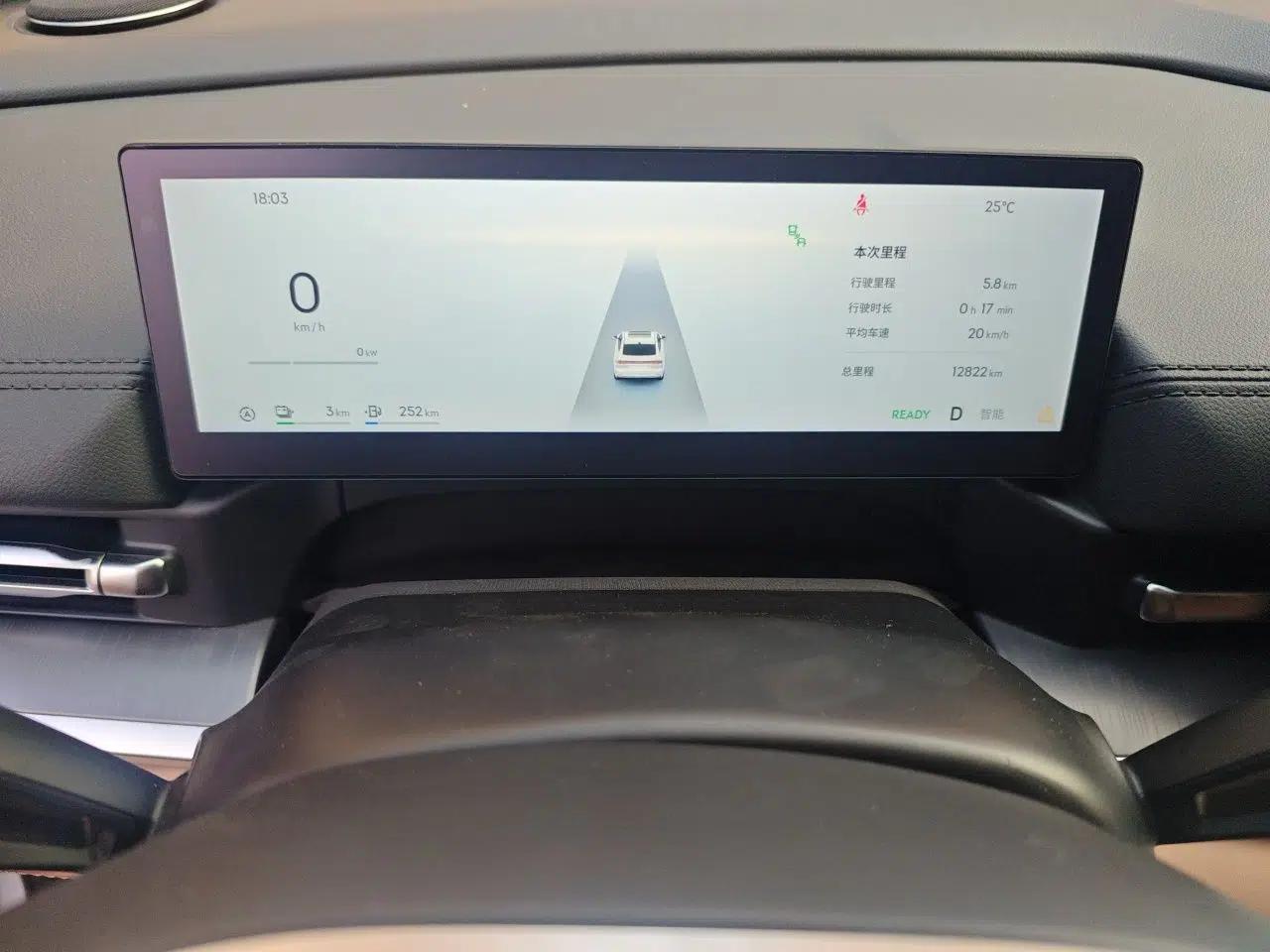 Geely Galaxy A7 2025 Model EM-i 70km Luxury Edition — миниатюра 12
