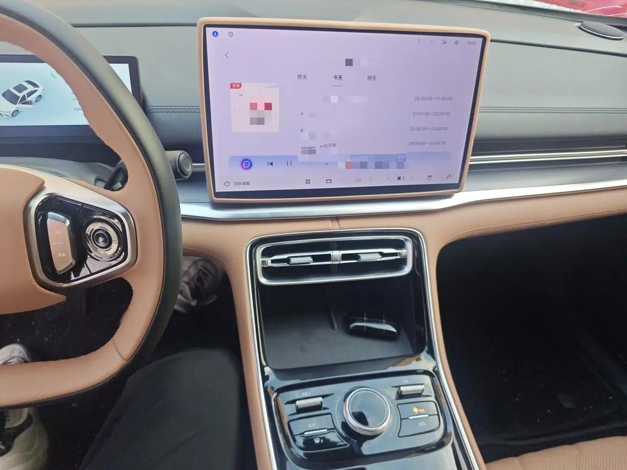 Geely Galaxy A7 2025 Model EM-i 70km Luxury Edition — миниатюра 13