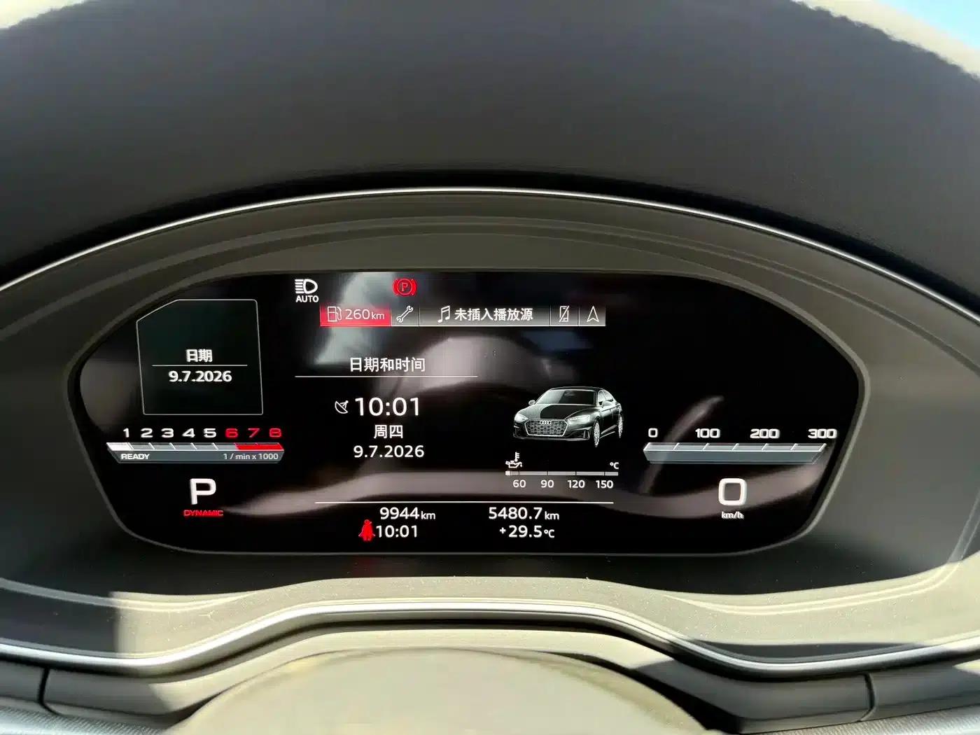 Audi A5 (Imported) 2023 Sportback 40 TFSI Fashion Dynamic Edition — миниатюра 11