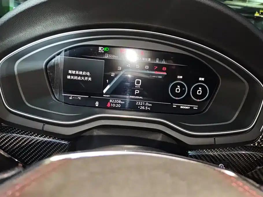 Audi A5 (Imported) 2022 Sportback 45 TFSI quattro Premium Dynamic Edition — миниатюра 14