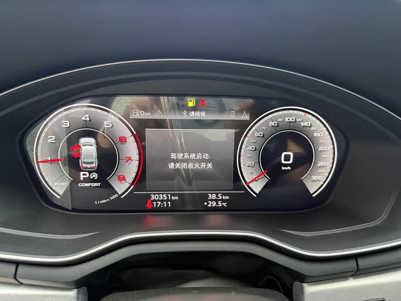 2023 Audi A5 Sportback 40 TFSI (Imported) - Fashionable and Dynamic Model — миниатюра 8
