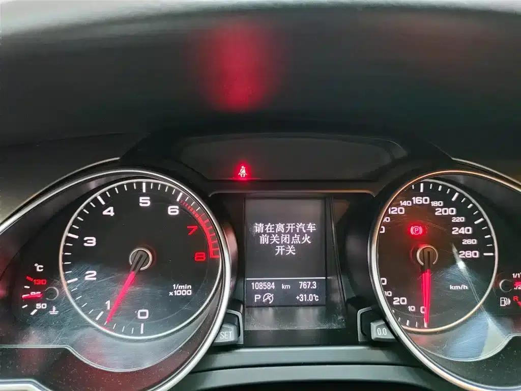 Audi A5 (Imported) 2014 Coupe 45 TFSI — миниатюра 8