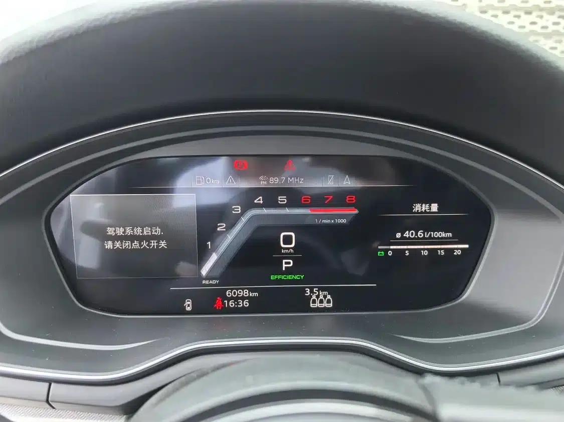 Audi A5 (Imported) 2024 Sportback 40 TFSI Fashion Dynamic Edition — миниатюра 6