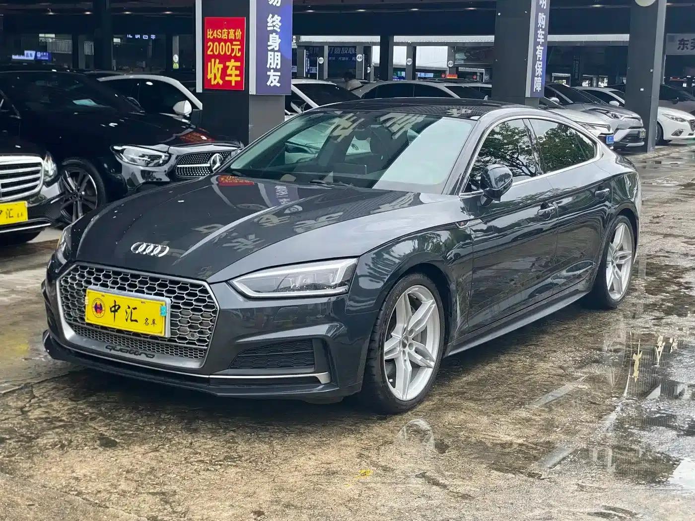 2017 Audi A5 Sportback 45 TFSI quattro (Imported) — миниатюра 1