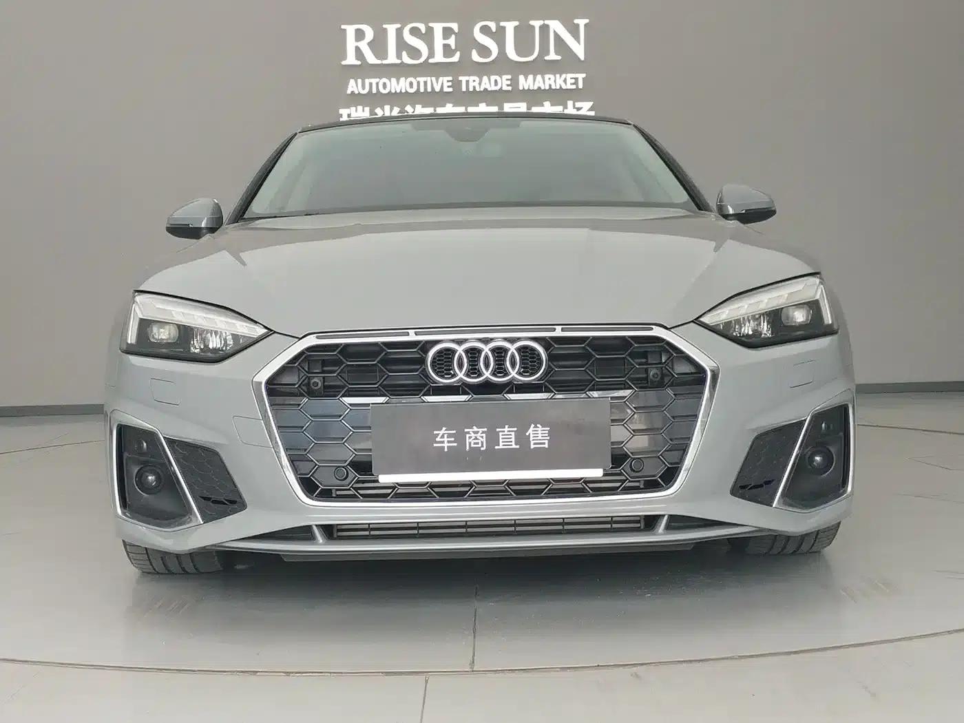 2023 Audi A5 Imported Coupe 40 TFSI Fashion Dynamic Edition — миниатюра 2