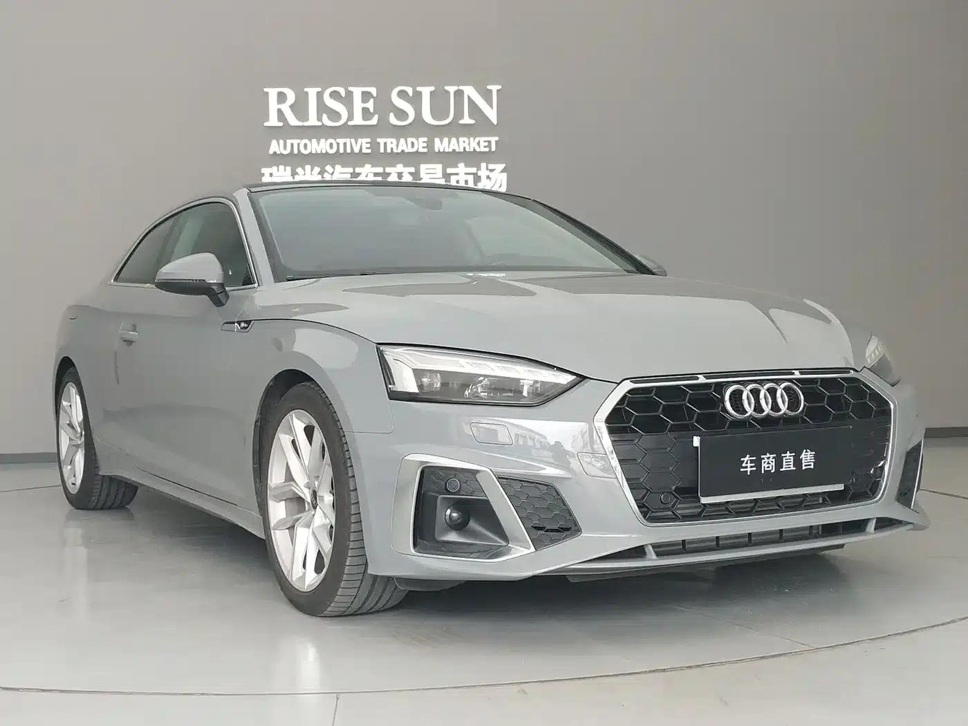 2023 Audi A5 Imported Coupe 40 TFSI Fashion Dynamic Edition — миниатюра 3