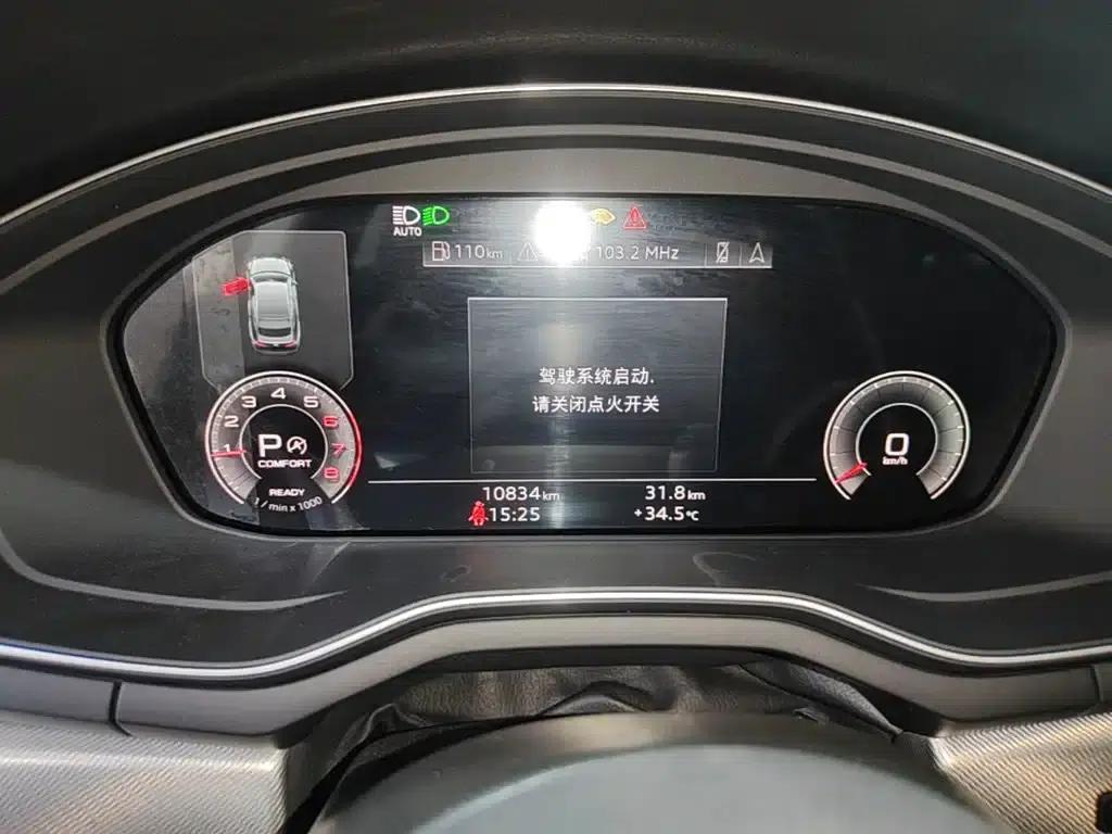 Audi A5 (Imported) 2024 Sportback 40 TFSI Fashion Dynamic Edition — миниатюра 12