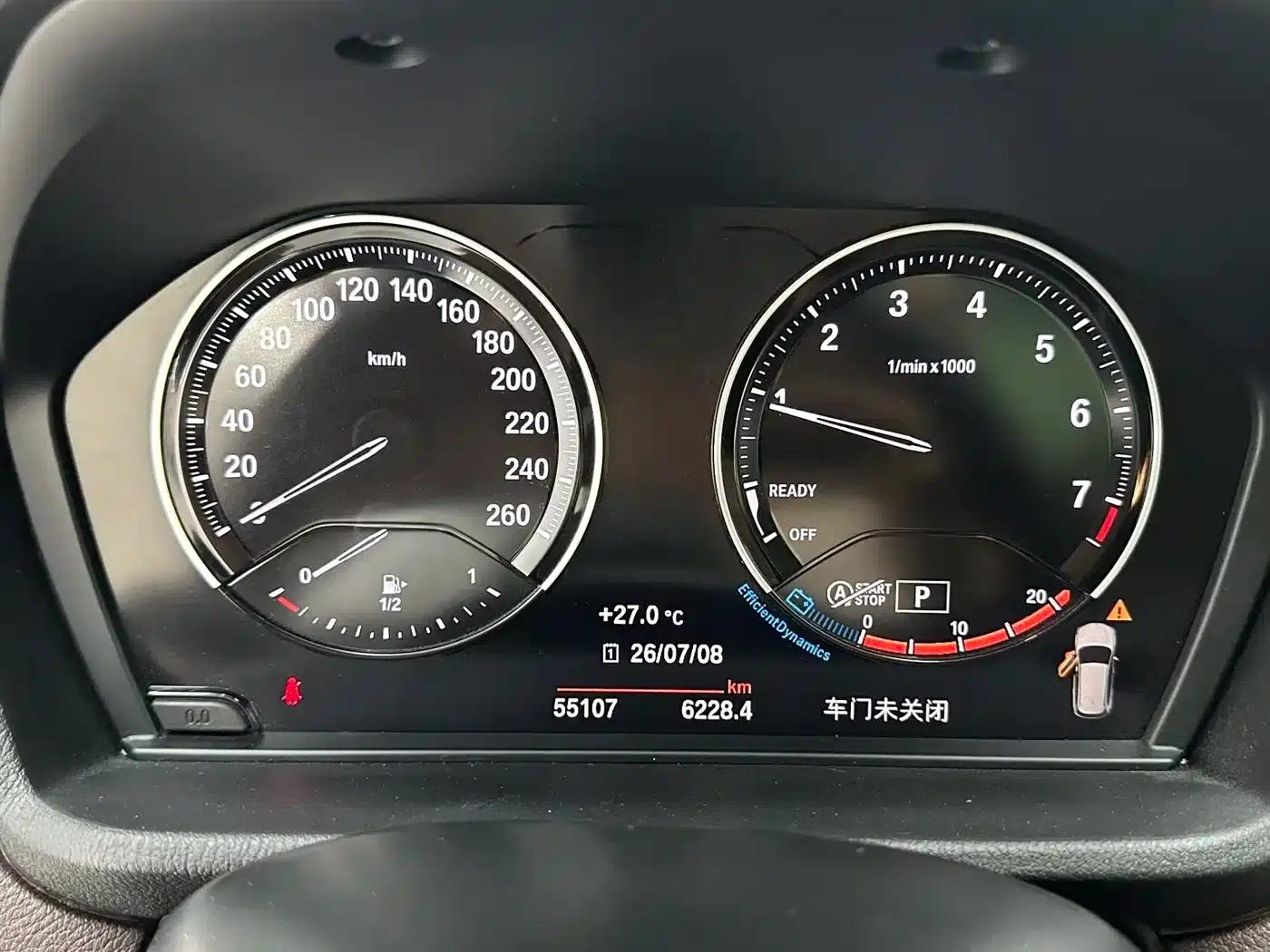 BMW X1 2022 sDrive20Li Premium — миниатюра 13
