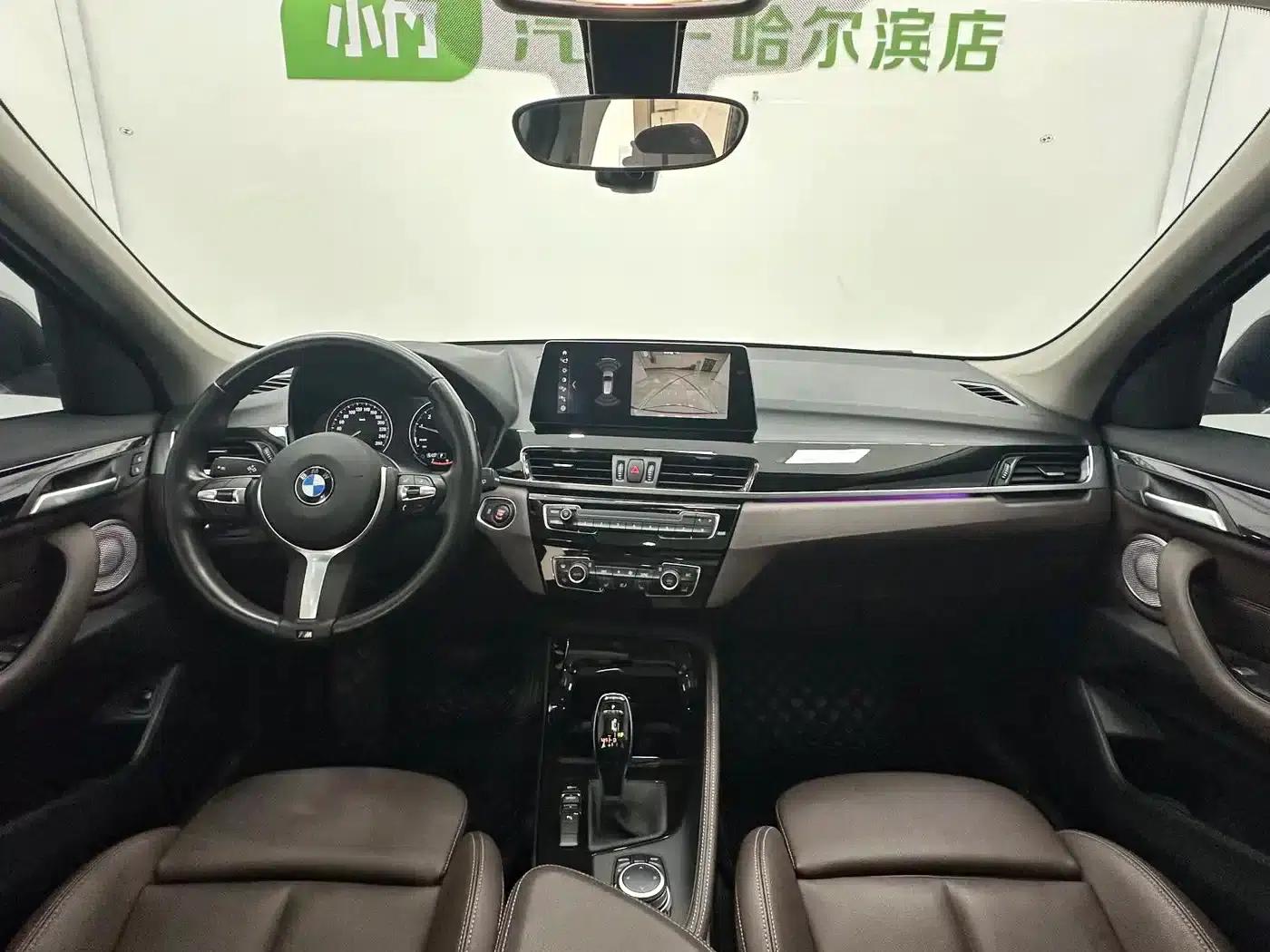 BMW X1 2022 sDrive20Li Premium — миниатюра 10