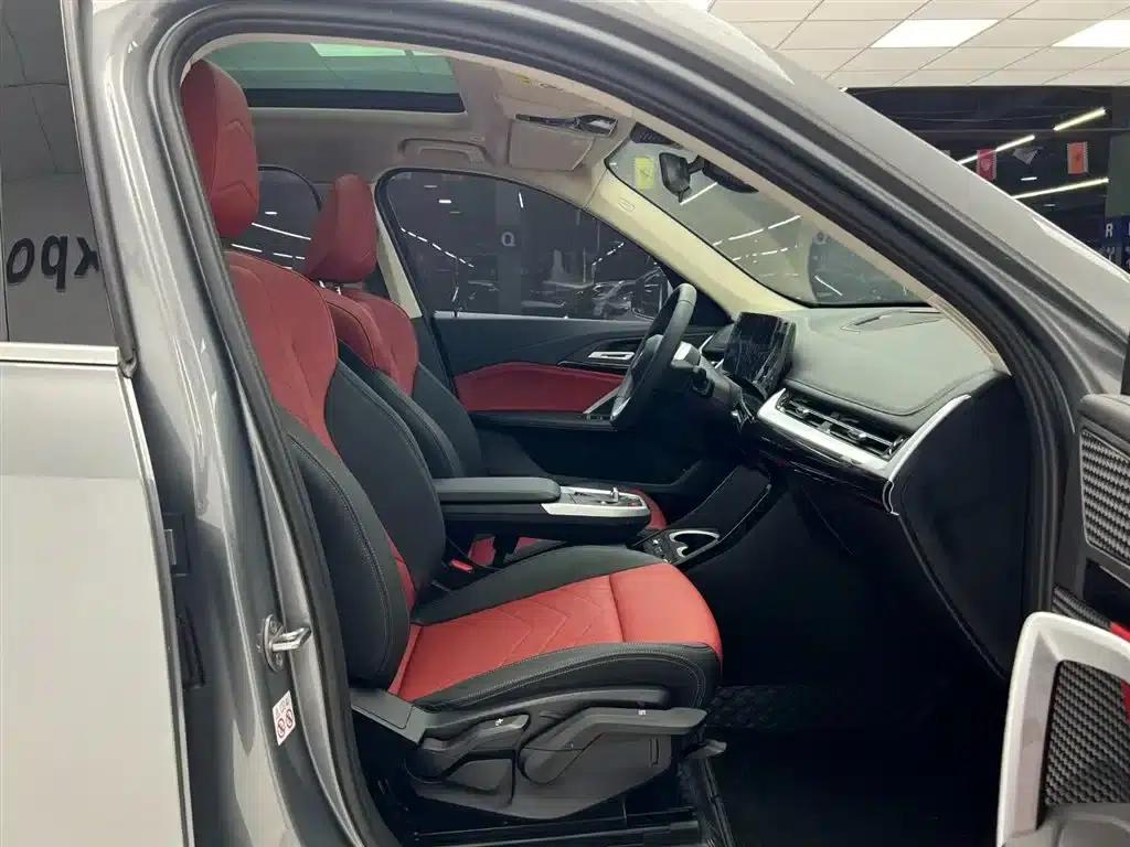 2023 BMW X1 sDrive20Li X Design Package — миниатюра 19