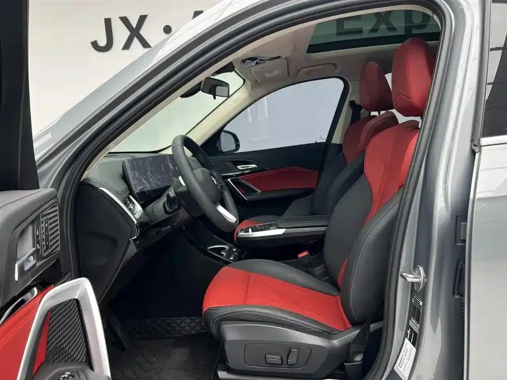 2023 BMW X1 sDrive20Li X Design Package — миниатюра 22