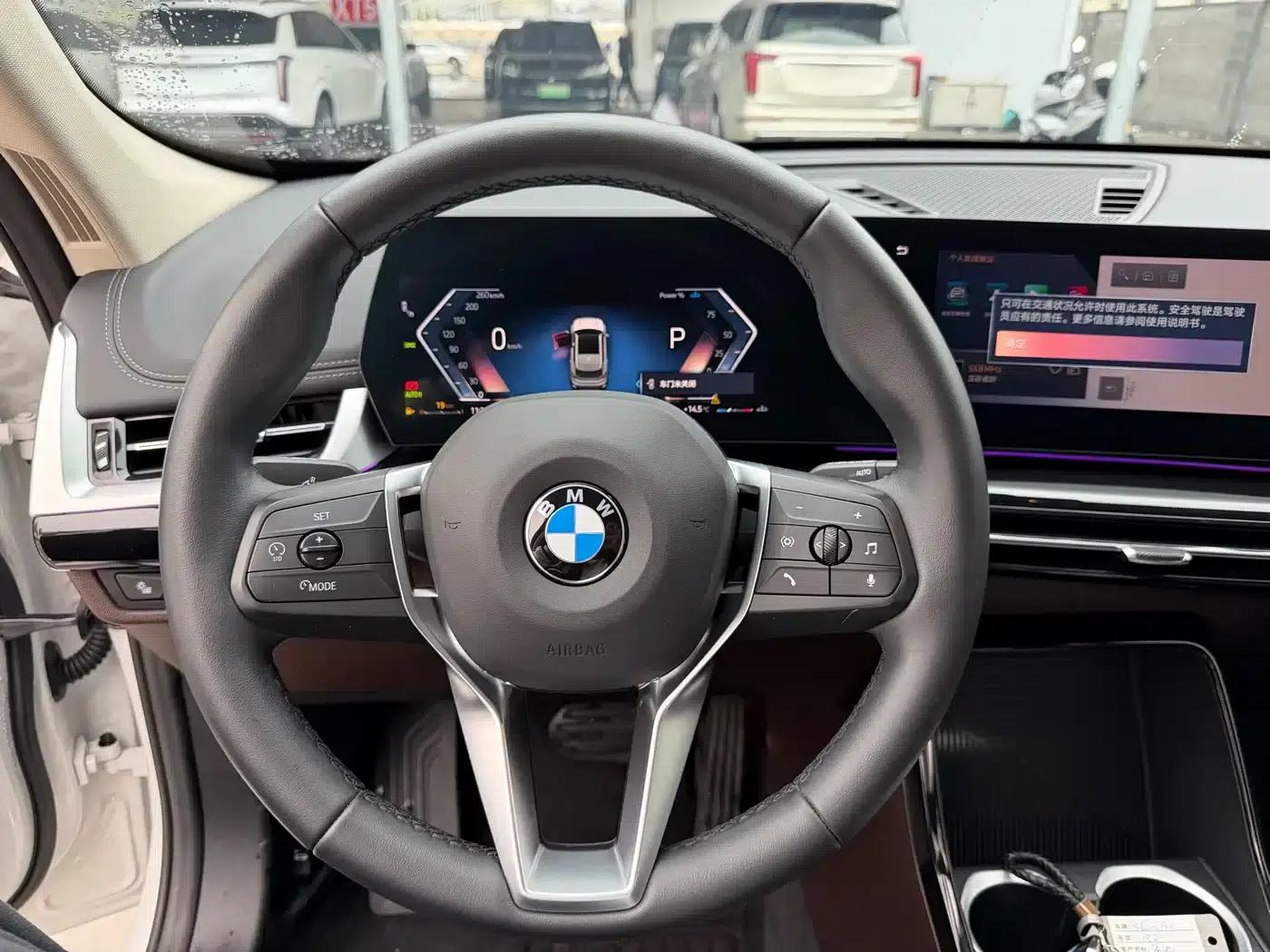 2023 BMW X1 sDrive20Li X Design Package — миниатюра 11