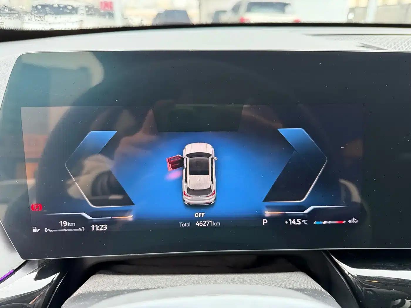 2023 BMW X1 sDrive20Li X Design Package — миниатюра 12