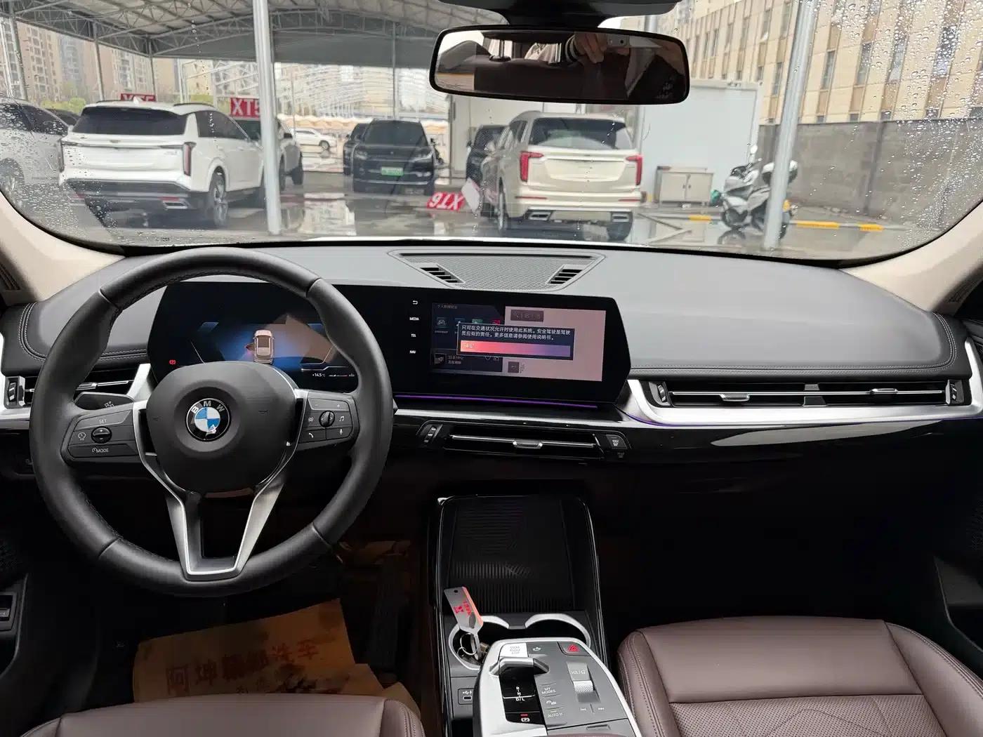 2023 BMW X1 sDrive20Li X Design Package — миниатюра 8