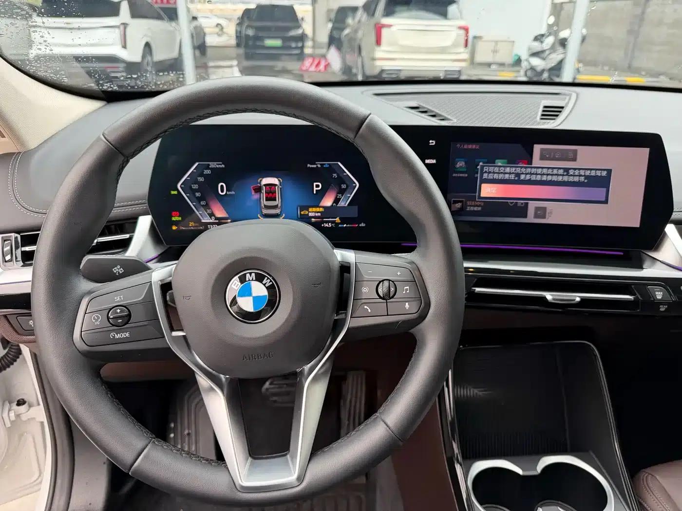 2023 BMW X1 sDrive20Li X Design Package — миниатюра 10