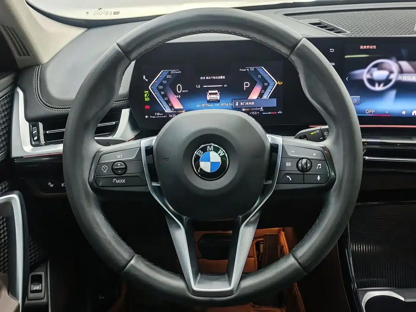 2023 BMW X1 sDrive20Li X Design Package — миниатюра 12
