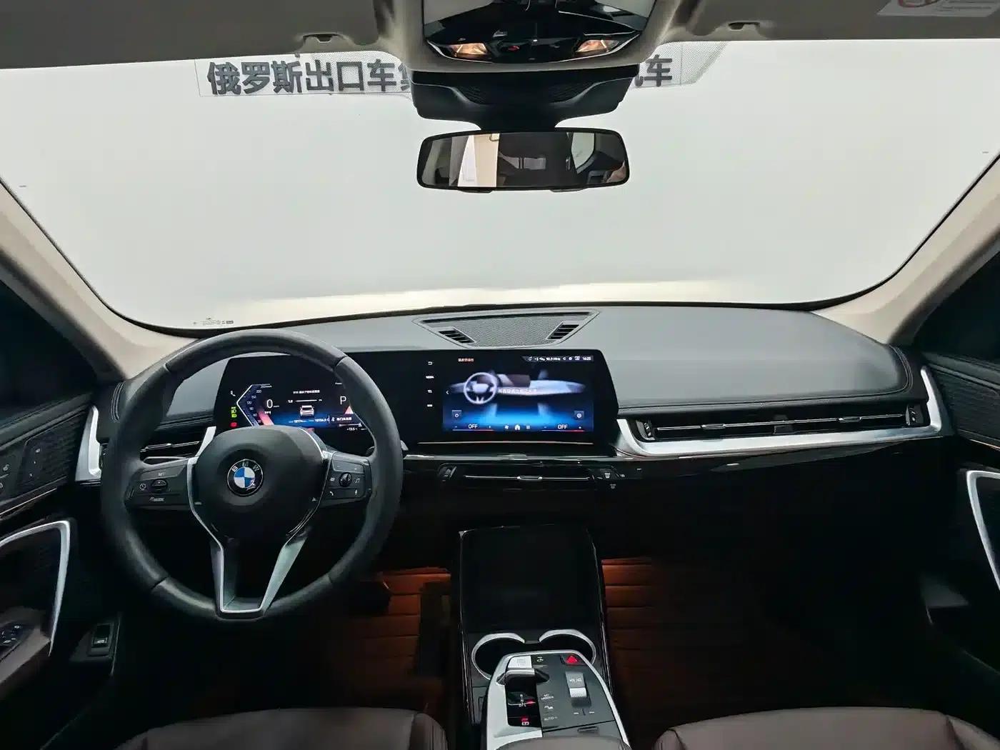 2023 BMW X1 sDrive20Li X Design Package — миниатюра 10