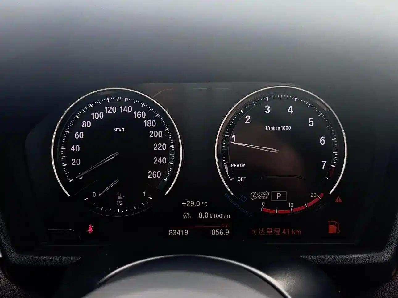 BMW X1 2021 sDrive25Li Leading Edition — миниатюра 17