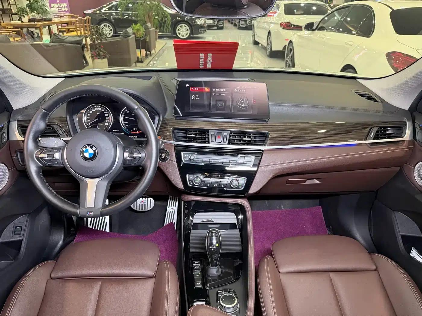 BMW X1 2021 xDrive25Li Premium — миниатюра 17