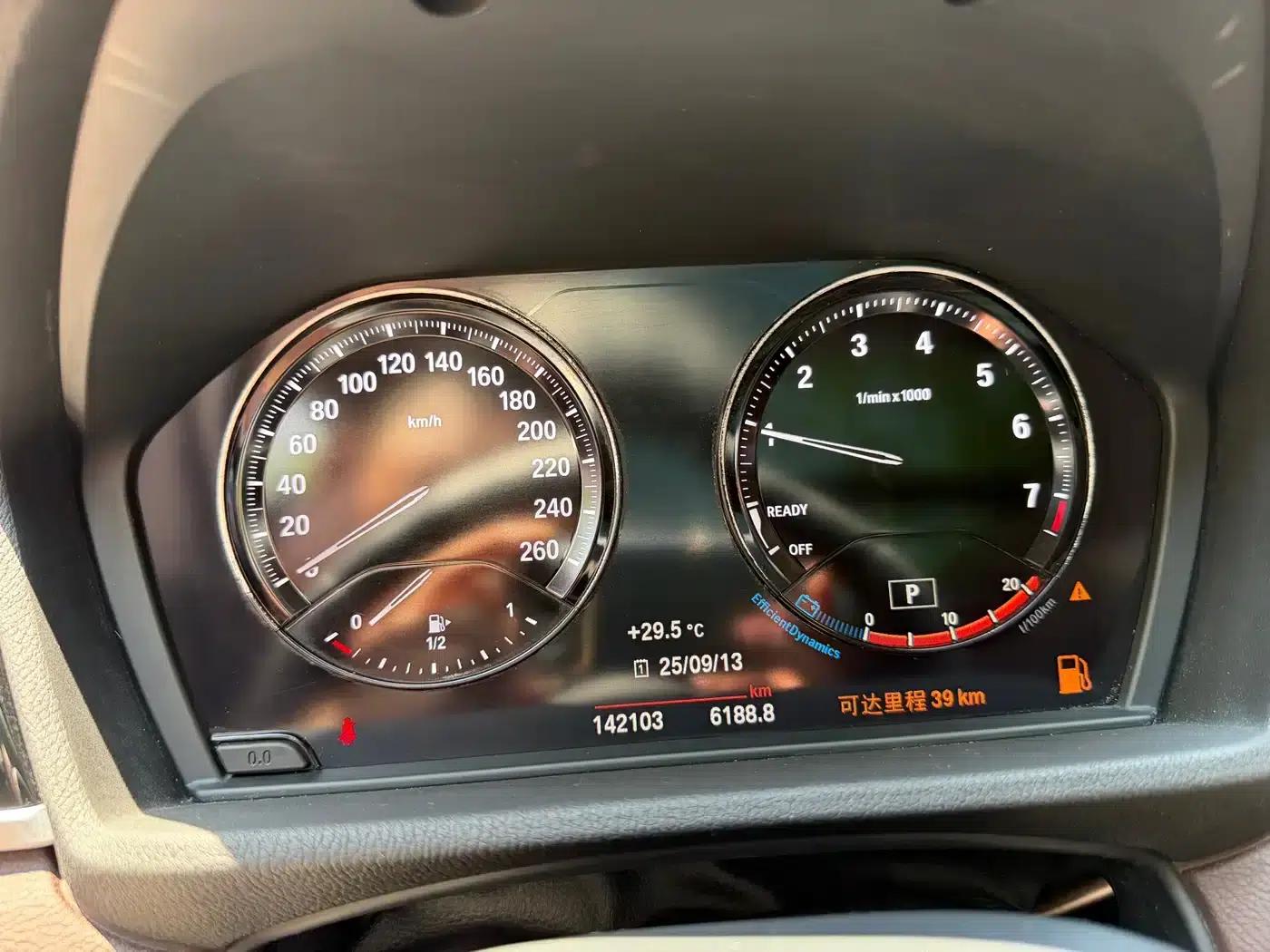 BMW X1 2020 sDrive20Li Premium — миниатюра 17