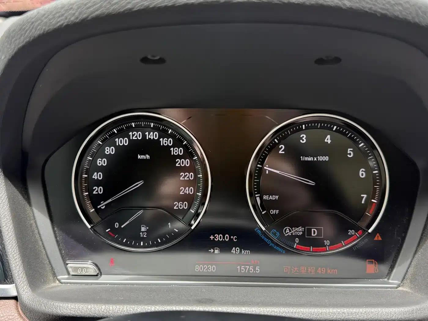 BMW X1 2021 sDrive20Li Fashion Edition — миниатюра 15