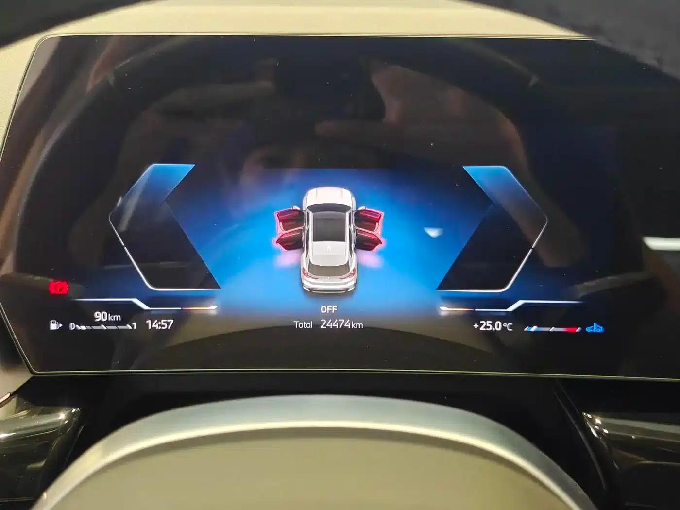 2023 BMW X1 sDrive20Li X Design Package — миниатюра 15
