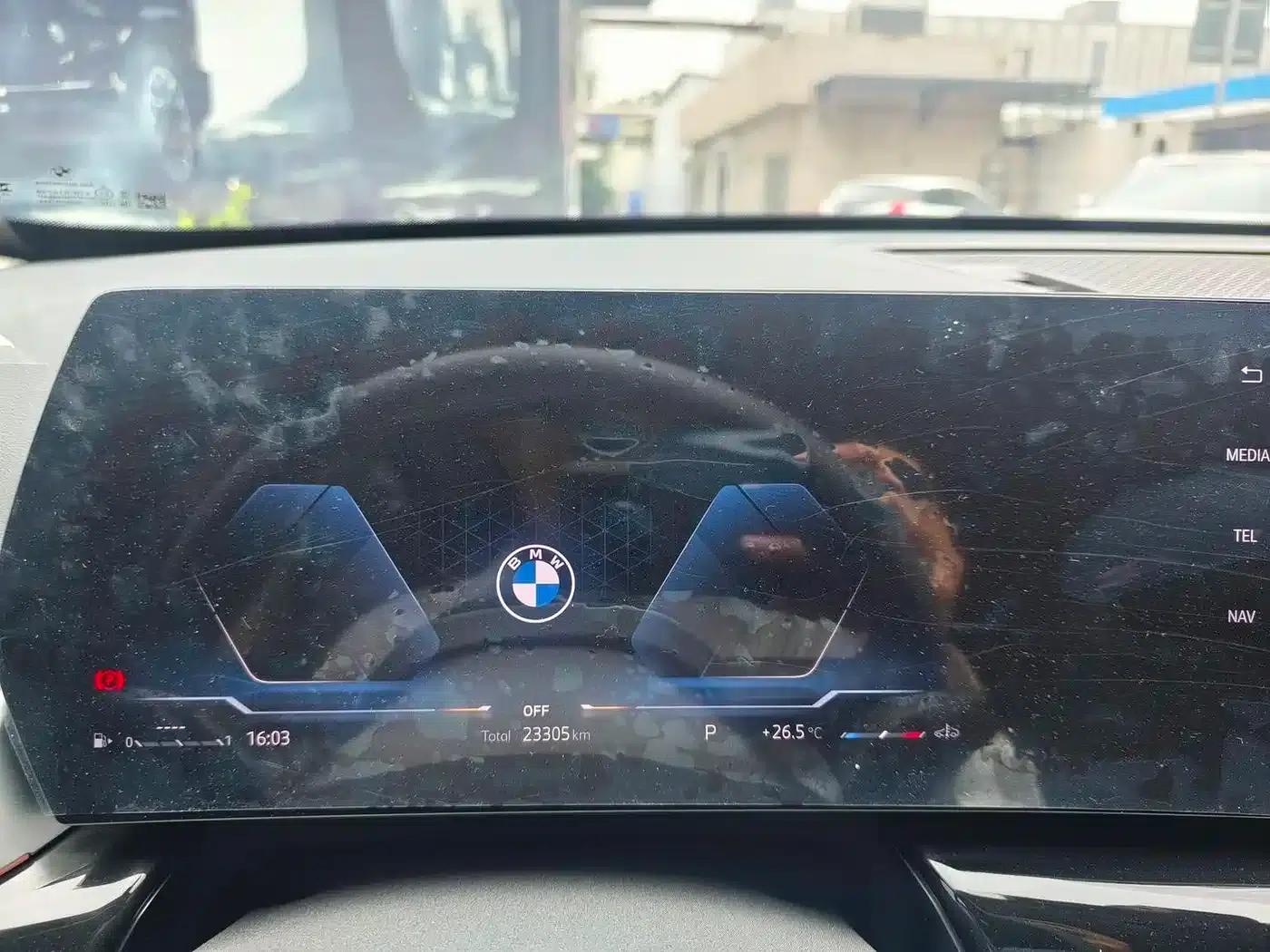 2023 BMW X1 sDrive20Li X Design Package — миниатюра 17